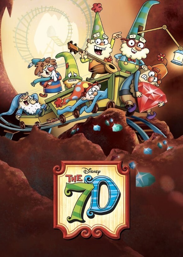 The 7D Animated Movie