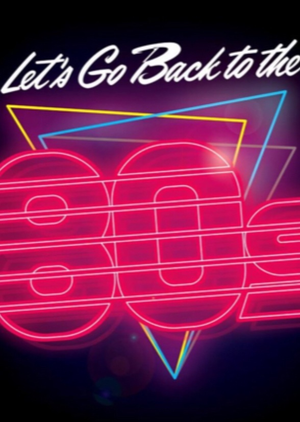 The 80s Movie