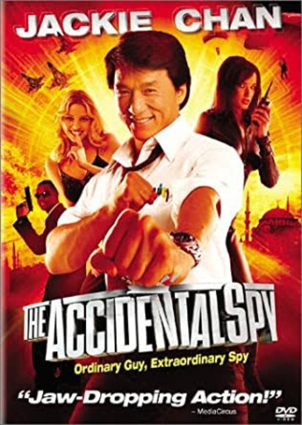 The Accidental Spy.