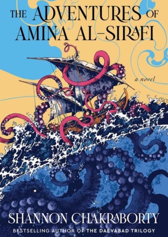 The Adventures Of Amina Al Sirafi
