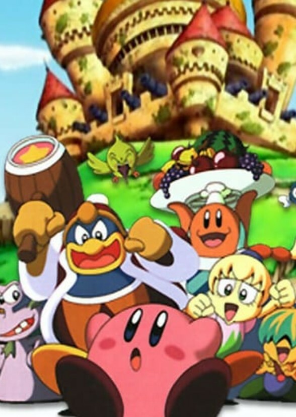 The Adventures Of Kirby