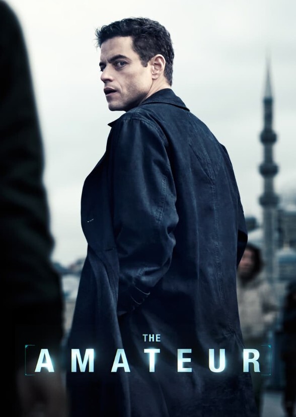 The Amateur (Korean)