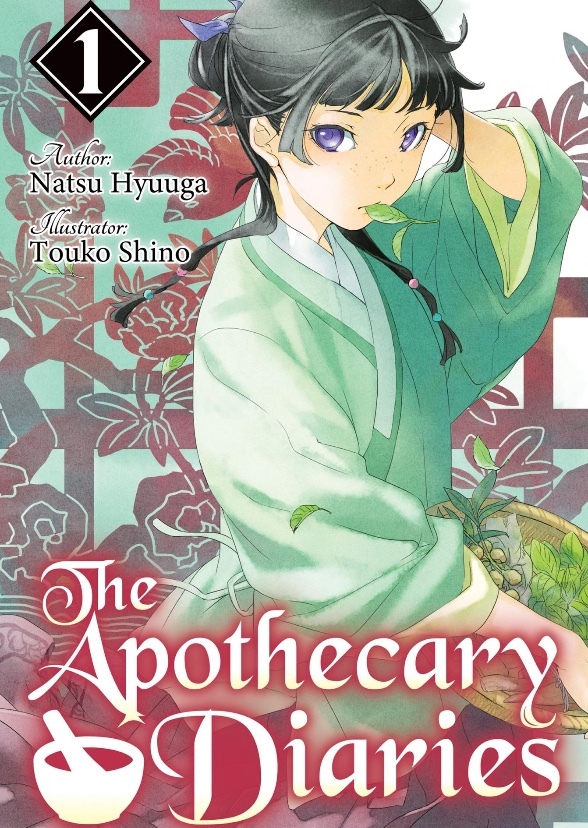 The Apothecary Diaries