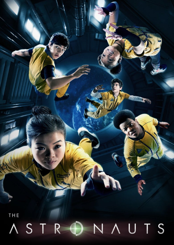 The Astronauts (2015)