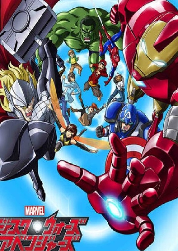 The Avengers