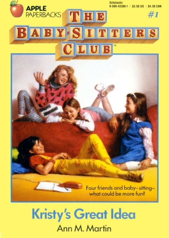 The Babysitters Club (80s Child Cast)
