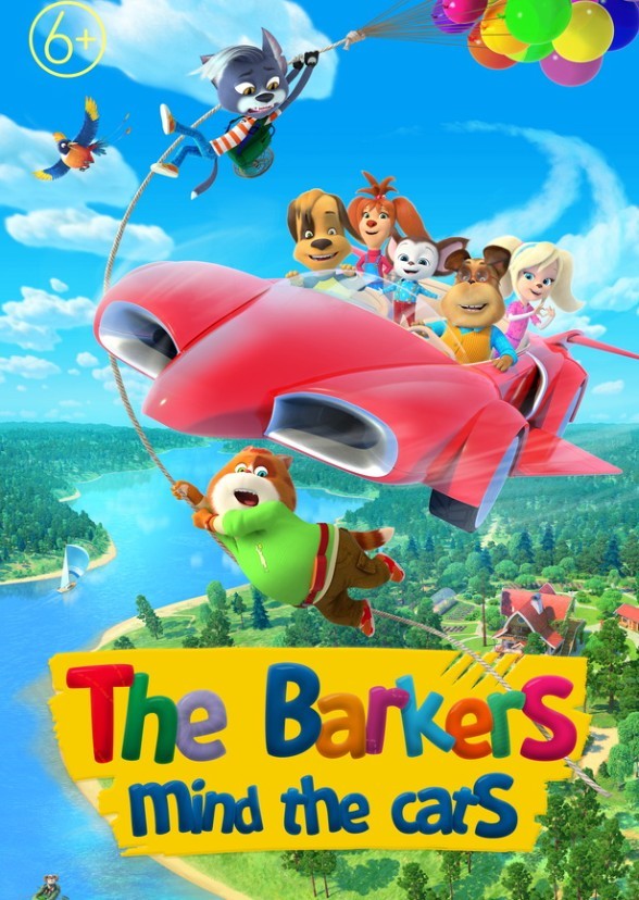 The Barkers: Mind the Cats! (U.S. Version)