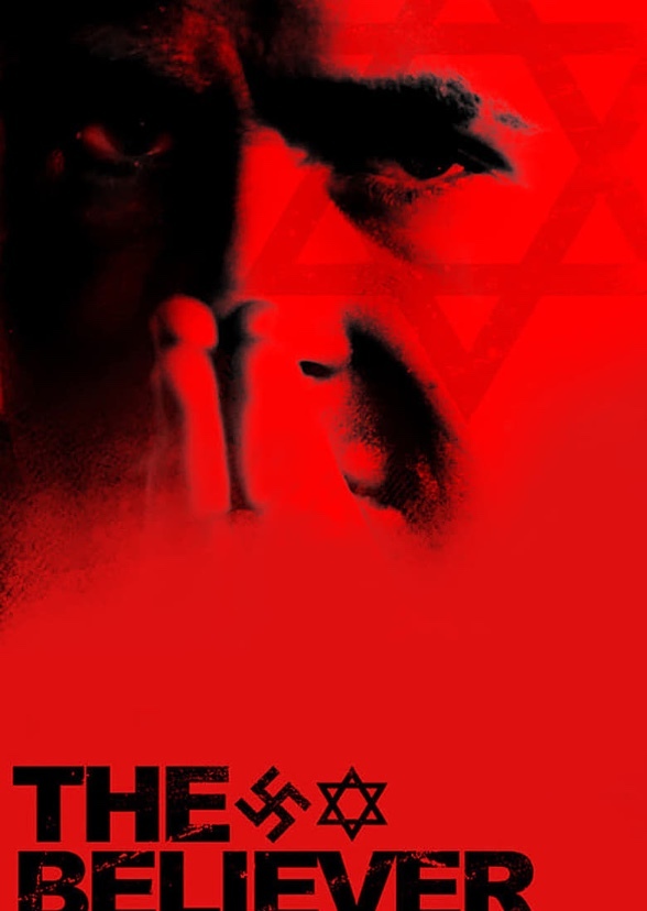 The Believer (2031)