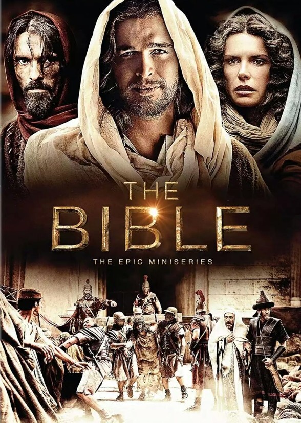 The Bible (Cinematic Universe)