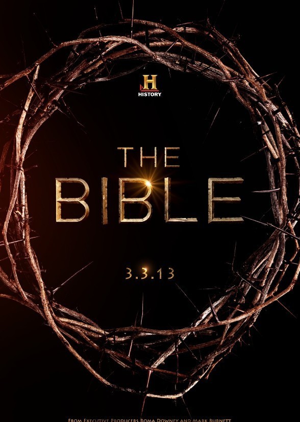 The Bible