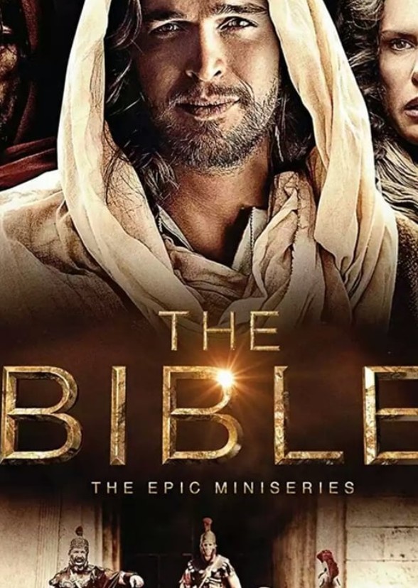 The bible