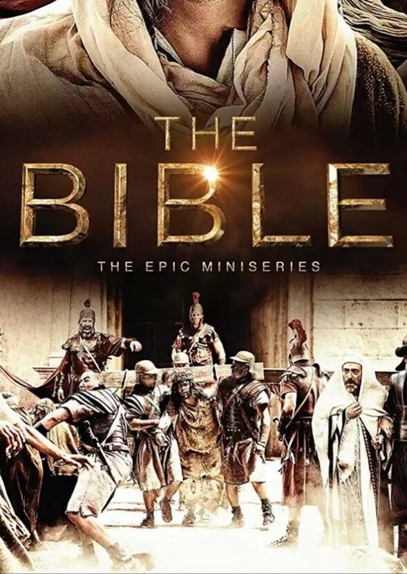 The Bible