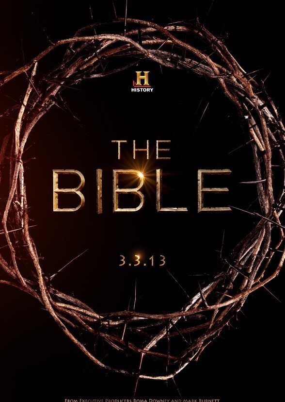 The Bible