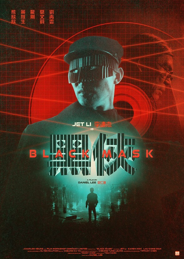 The Black Mask (2028): HBO Max Mini-Series
