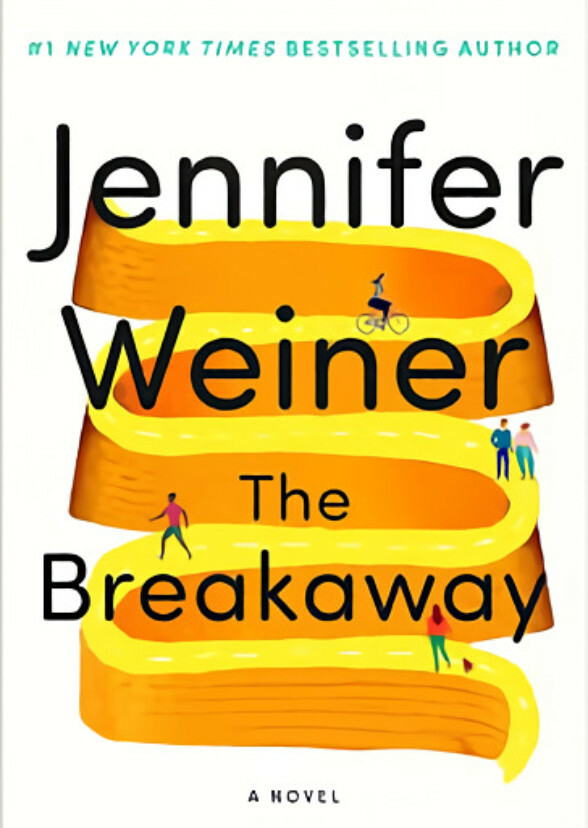 The Breakaway