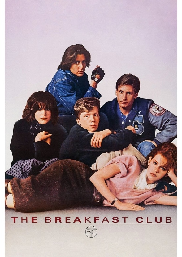 The Breakfast Club 2