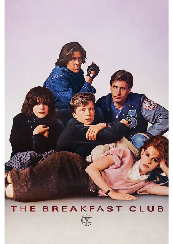 The Breakfast Club (2015)