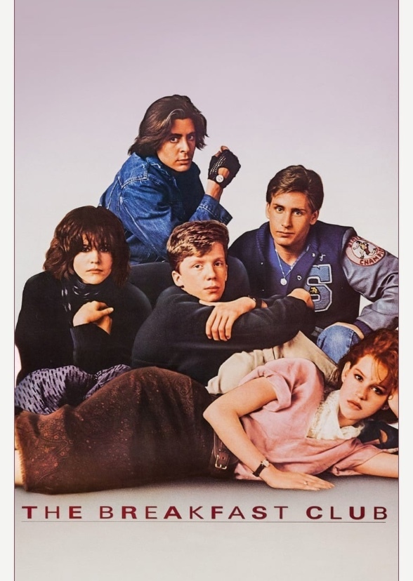 The Breakfast Club 2020