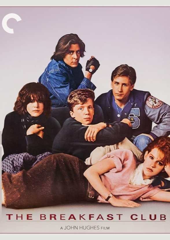 The Breakfast Club (2025)