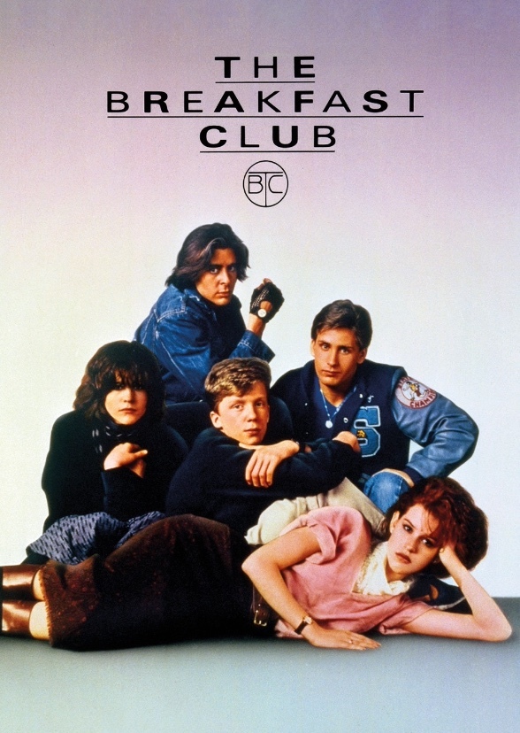 The Breakfast Club (REBOOT)