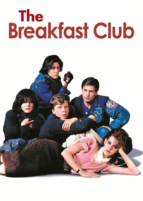 The Breakfast Club (Remake Film)