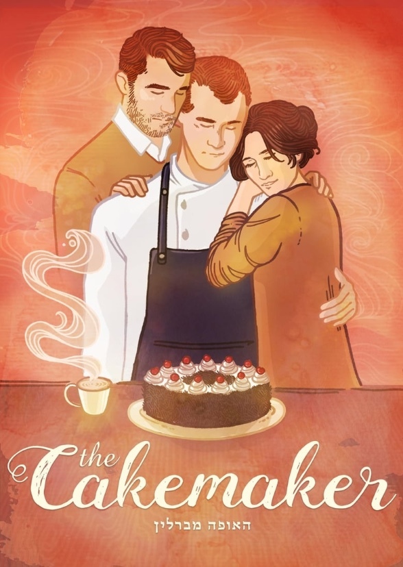 The Cakemaker (American Remake)