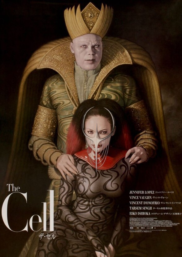 The Cell