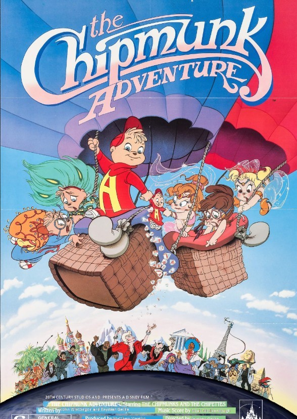 The Chipmunk Adventure (2022 Remake)