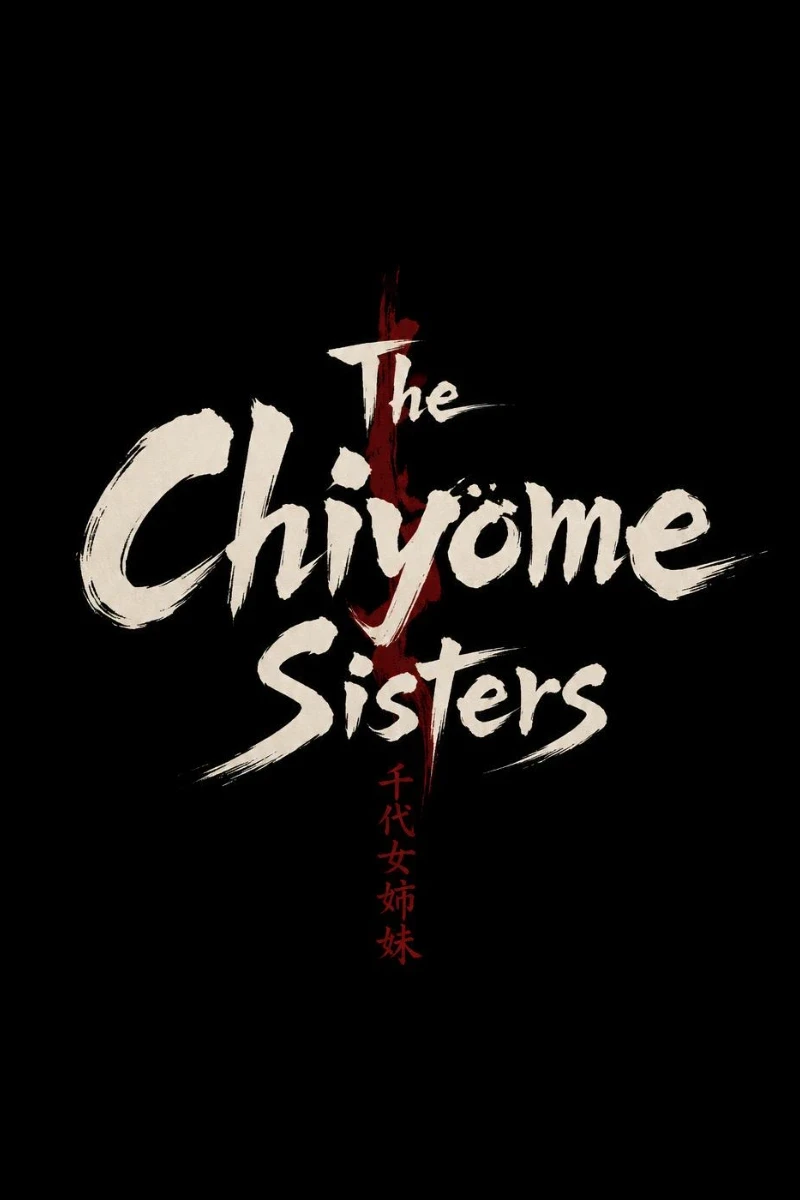 THE CHIYOME SISTERS