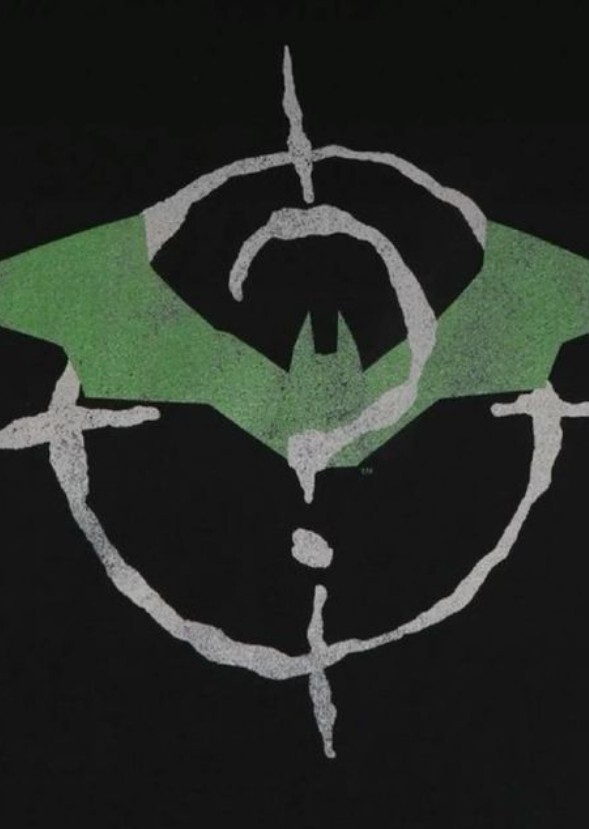 Batman: The Enigmatic Egotist
