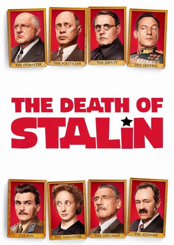 The Death of Stalin (1987)