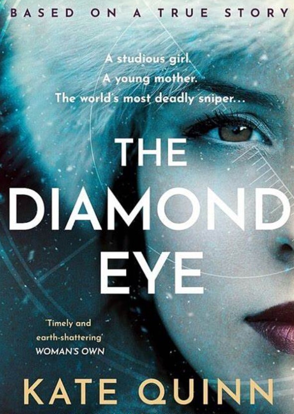The Diamond Eye (TV Series)