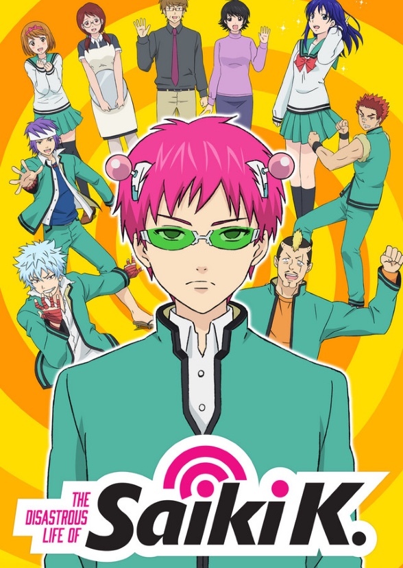 The Disastrous Life of Saiki K