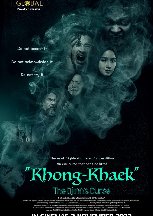 The Djinn's Curse Filipino Cast version