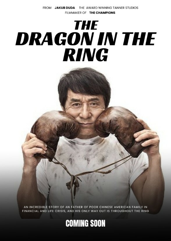 The Dragon In The Ring