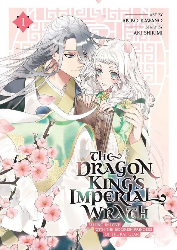 The Dragon King's Imperial Wrath