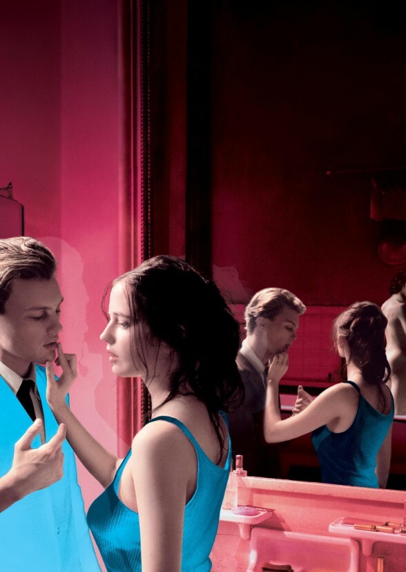 The Dreamers (2024)