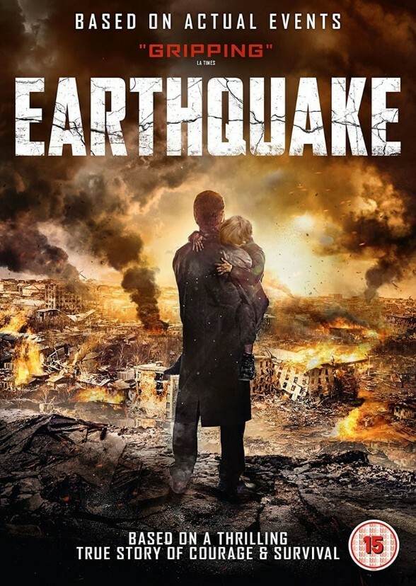 The Earthquake (2017)