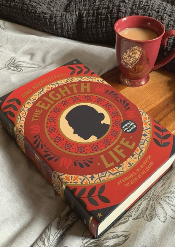The Eighth Life (For Brilka)