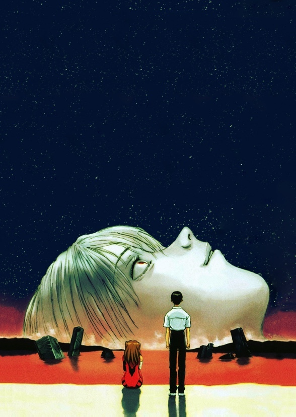 The End of Evangelion