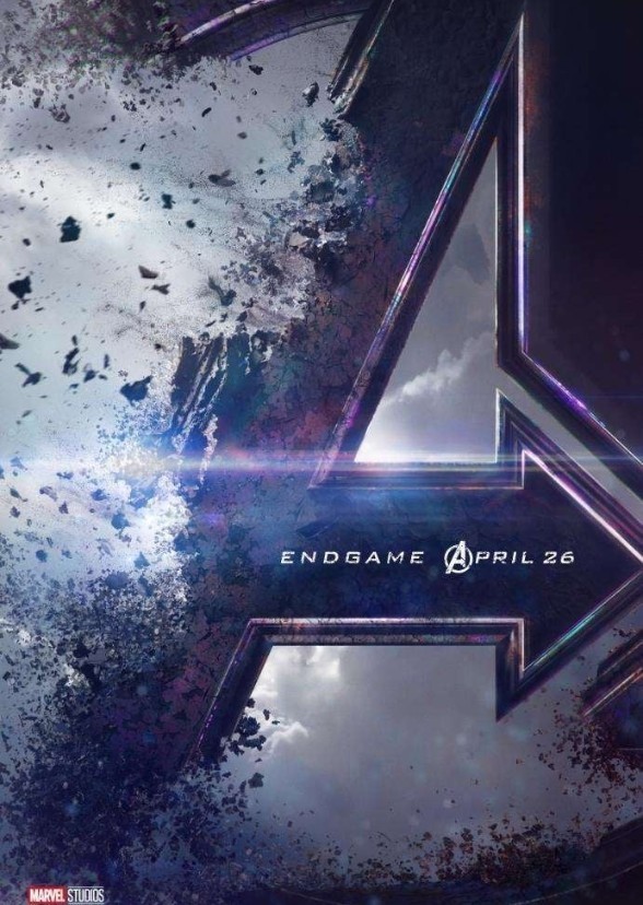 The Entire MCU