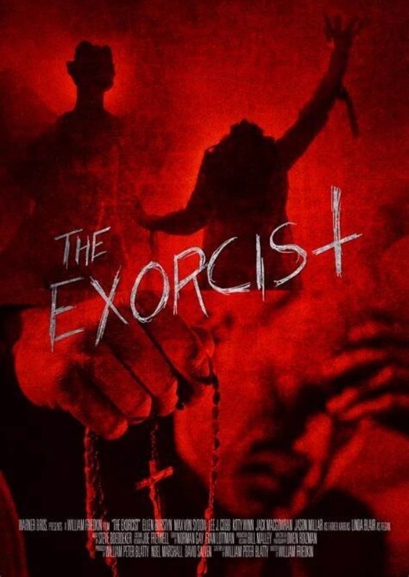 The Exorcist (2013)