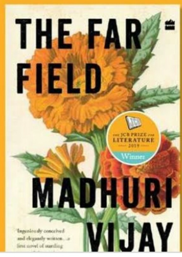 The Far Field