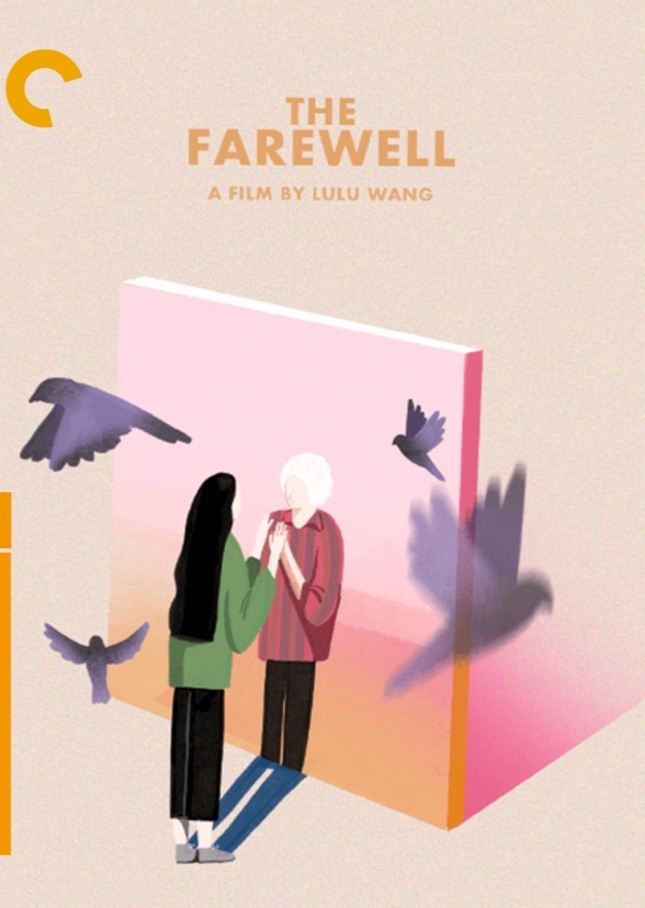 The Farewell (American Cast)