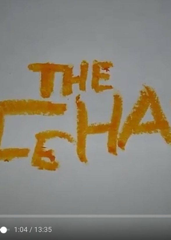 The fehas