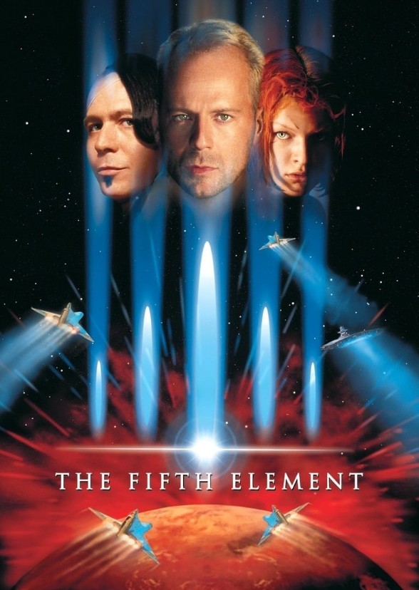 The Fifth Troopers