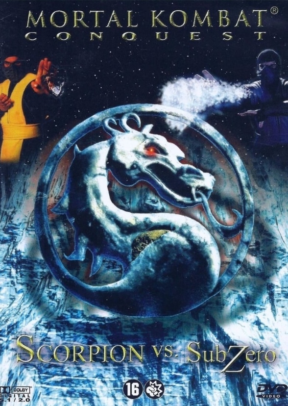 The First Mortal Kombat 
