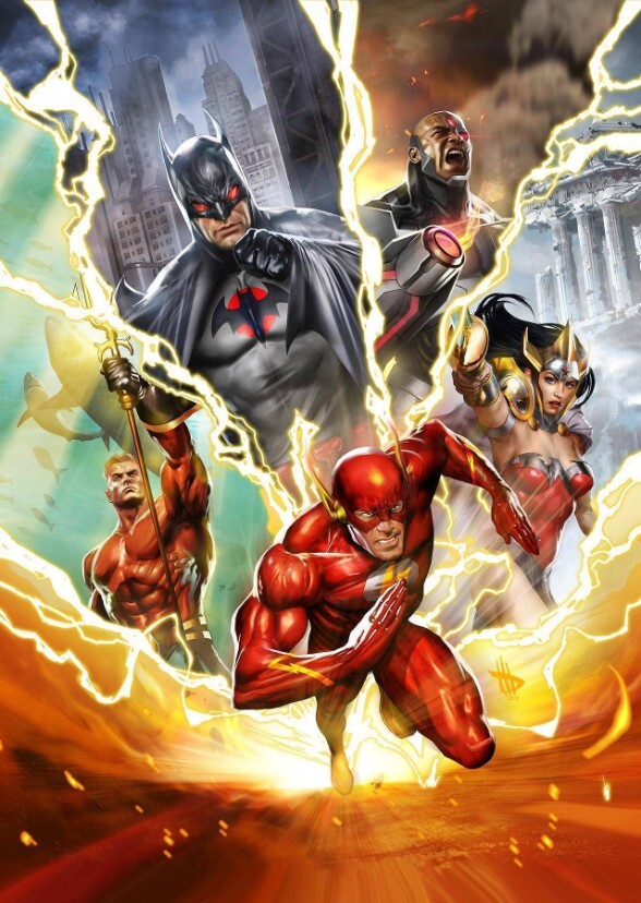 The flash 2: the Flashpoint paradox