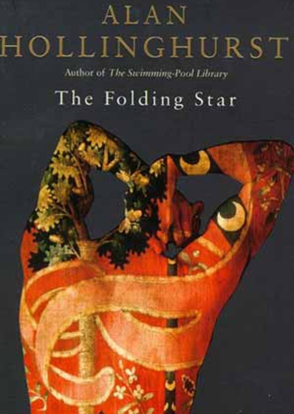 The Folding Star
