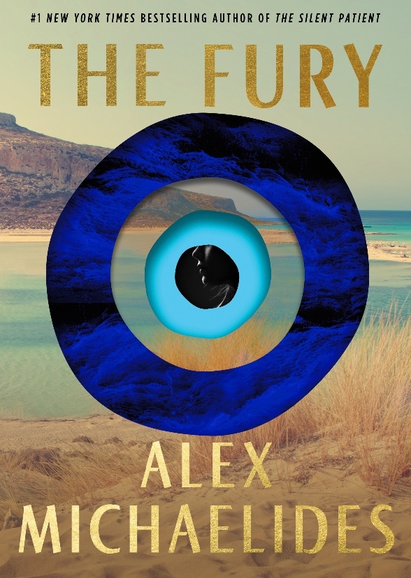 The Fury